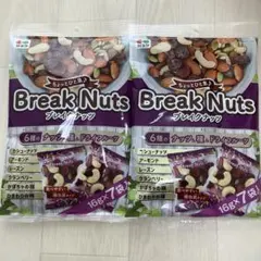 カネタ　ブレイクナッツ Break Nuts 6種のナッツ&ドライフルーツ　2袋のサムネイル