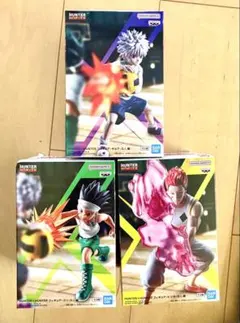 HUNTER×HUNTERフィギュア ゴン キルア ヒソカ G.I.編 セット