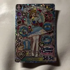 アイカツアンコール オデットスワン ER 大空あかり フルコーデ
