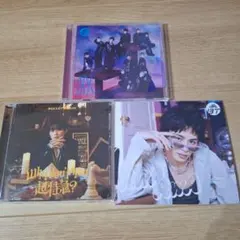 超特急 CD まとめ売り(バラ売り◎) - メルカリ