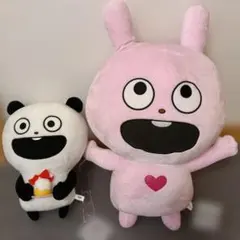 わるめのねこ ラブラビット ぬいぐるみ にしむらゆうじ - メルカリ
