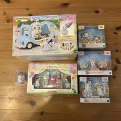 シルバニアファミリーキラキラくじ　ABCD賞　 ラストチャンス賞 シークレット