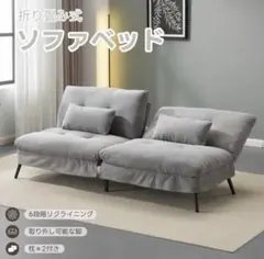 IKEA ANGERSBY アンゲルスビー ソファ 2人掛け グレー IKEA ANGERSBY アンゲルスビー ソファ 2人掛け グレー - メルカリ