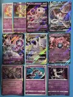 【まとめ売り】ポケモンカード　ミュウ、ミュウツー5枚セット ミュウ ミュウツー まとめ売り - メルカリ