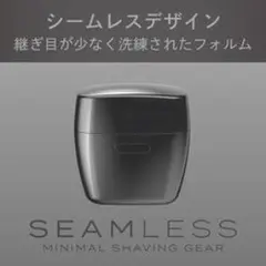 KMC-0800 コイズミ シェーバーのサムネイル