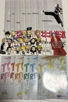 【匿名配送:36点セット】東京リベンジャーズ フィギュア他 引退品