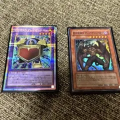 遊戯王 E・HERO クレイガードマン 3枚セット プリズマ - メルカリ