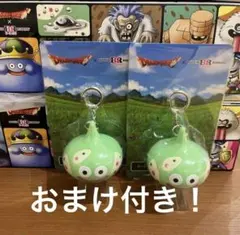 31 ドラクエ スライム ポッピングシャワー キーホルダー 2個セット