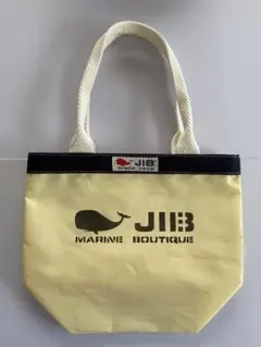 JIB バケツトートSS 新品未使用 限定カラー