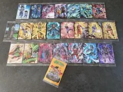 ② イタジャガ ドラゴンボール　23枚