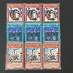 2026年最新】遊戯王OCG デュエルモンスターズの人気アイテム - メルカリ