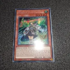 2026年最新】風霊媒師ウィンの人気アイテム - メルカリ