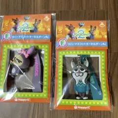 ズートピア2 ハッピーくじ　F賞　2個