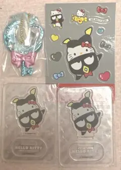 バッドばつ丸 グッズ まとめ