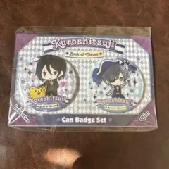2026年最新】ciel デザインペーパーの人気アイテム - メルカリ