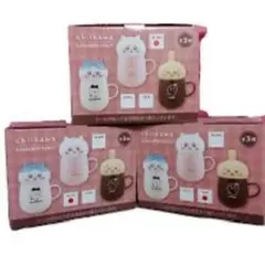 【匿名配送】ちいかわ　チルタイム蓋付きマグカップ　全3種セット