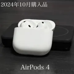 良品 2025年4月購入品 AirPods 4 MXP63J/A - メルカリ