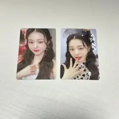 izone ウォニョン トレカ