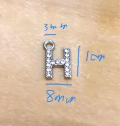 Item thumbnail for item 237d4a53-50b3-4f61-b0f8-f5a8ccdc55c8