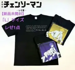 劇場版『チェンソーマン レゼ篇』 クリエイターコラボTシャツ 榎本俊二