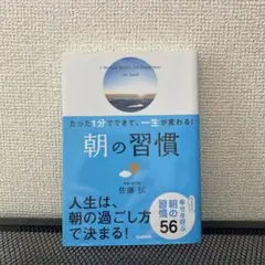 Item thumbnail for item aff8914c-975e-4715-a1c1-7cd5f43122d8