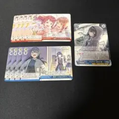 2026年最新】ヴァイスシュヴァルツ アルティメットスターター カード