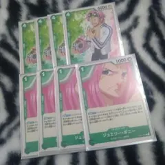 Item thumbnail for item 77bf96fe-3256-404b-adad-054493e8b09d