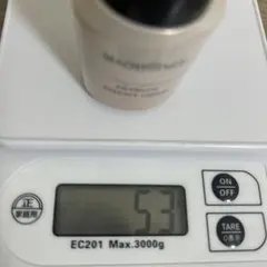 【24時間以内発送】【在庫売り尽くし】マキアージュエッセンスリキッド