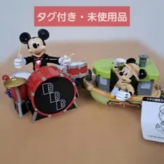 2026年最新】ビッグバンドビート スナックケースの人気アイテム - メルカリ