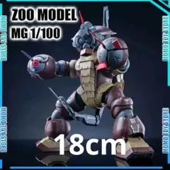 新品・送料無料】1/100 アッガイ サンダーボルト 1機分 - メルカリ
