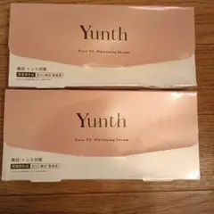 Pure VC Whitening Serum 1ml x 28　2セット