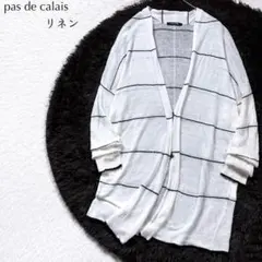 【美品】パドカレ リネン カーディガン 羽織り pas de calaisのサムネイル