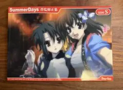 SummerDays 作監修正集 SIDE S ごとうじゅんじ School Days ごとうじゅんじ 作監修正集 スペシャルBOX／3冊セット