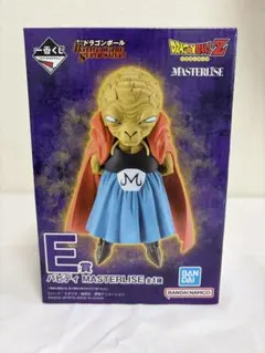 ドラゴンボール MASTERLISE E賞 フィギュア　バビディ