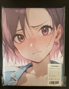 N26882 バスタオル タペストリー シークレット