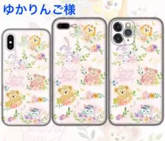 ゆかりんご様専用です！
