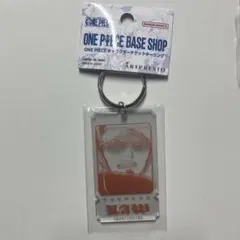ONEPIECEBASESHOP チケットキーリングキーホルダー ロー