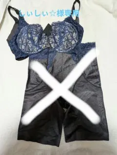 Item thumbnail for item 6d7dec35-8c83-4971-a9e4-2636dfc23f0a