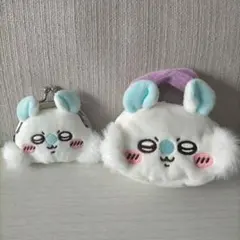 ちいかわ　モモンガのがまぐち・ポーチのセット