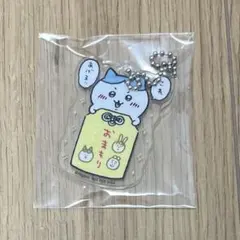 乃愛様 リクエスト 2点 まとめ商品