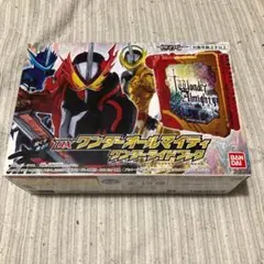 ワンダーオールマイティ ワンダーライドブック 仮面ライダーセイバー