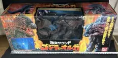 激レア当時物 未取り出し ゴジラvsオルガ 激突サウンド ゴジラ2000