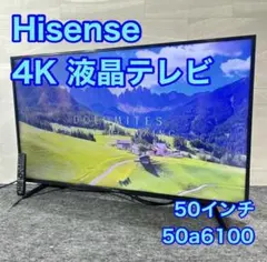 2026年最新】hisense ハイセンス 50a6100の人気アイテム - メルカリ
