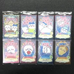 ちいかわ ウエハース2 h4