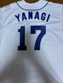 柳裕也　サポーターズユニフォーム　フリーサイズ