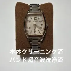 希少のAquascutum 完動＆新品電池 シチズン 電波ソーラー - メルカリ