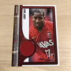 【値下げ！】浦和レッズ2009 エジミウソン　ゲームジャージーカード