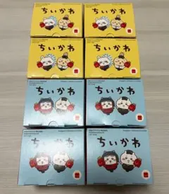 【新品未使用】ちいかわ マクドナルド ハッピーセット 全8種 コンプリート