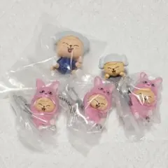 SKZOO ガチャガチャ サウナ つまつな ふろふち パピーム