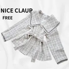 【新品タグ付き】NICE CLAUP ナイスクラップ 大きな襟 ツイードコート